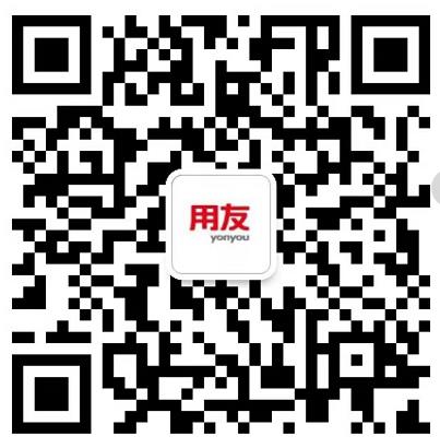 用友ERP软件_用友U8U9Cloud系统_MES系统_用友进销存软件销售公司