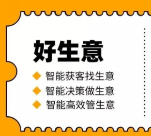 休闲饮品：2招做好经营管理，日销量轻松翻倍